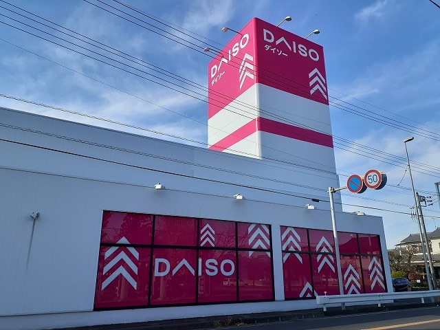 ドミール大島Ⅷ その他外観4