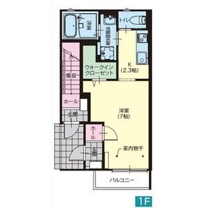 ラフィーネ今泉 102号室 間取り
