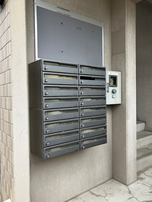 グリーンシャトリエⅡ  その他8