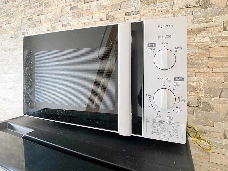 東武宇都宮レジデンス その他17