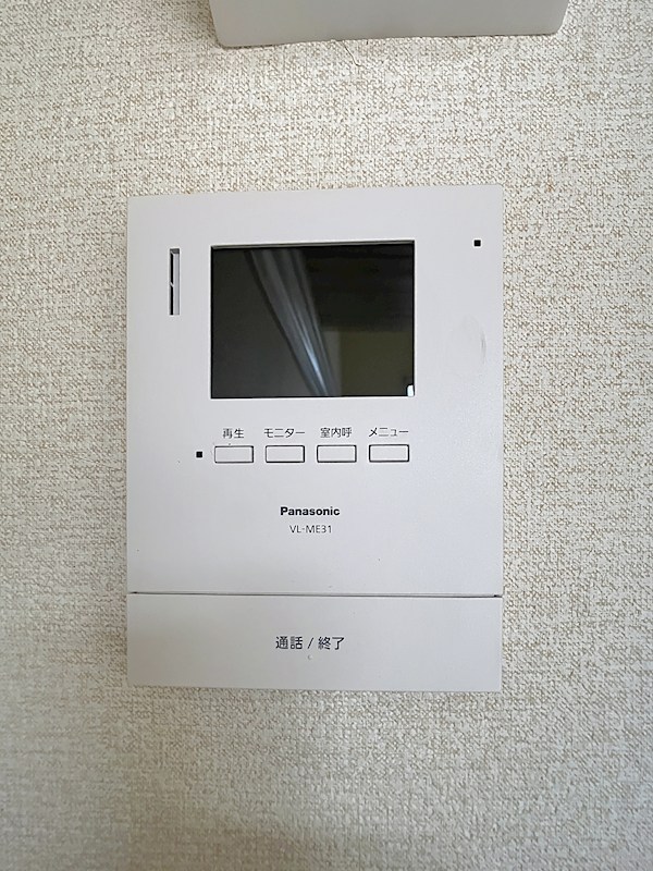 東武宇都宮レジデンス その他1