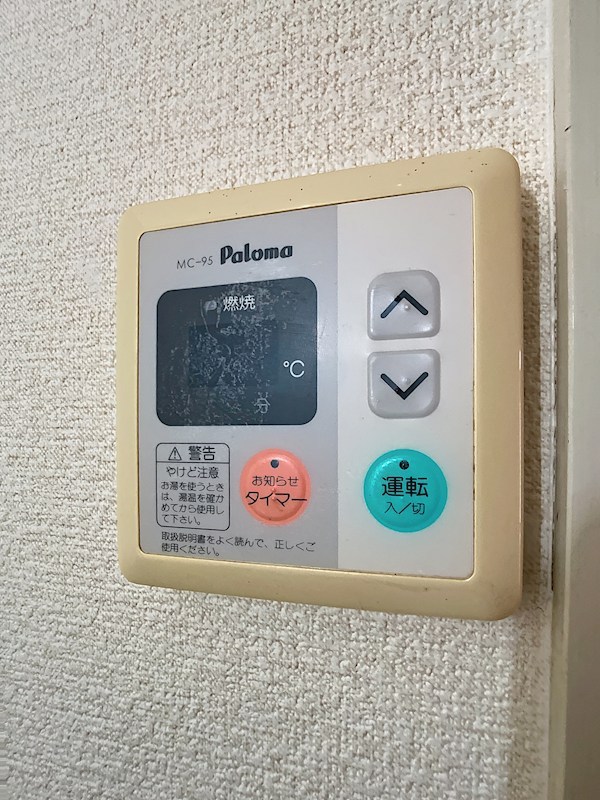 東武宇都宮レジデンス その他16