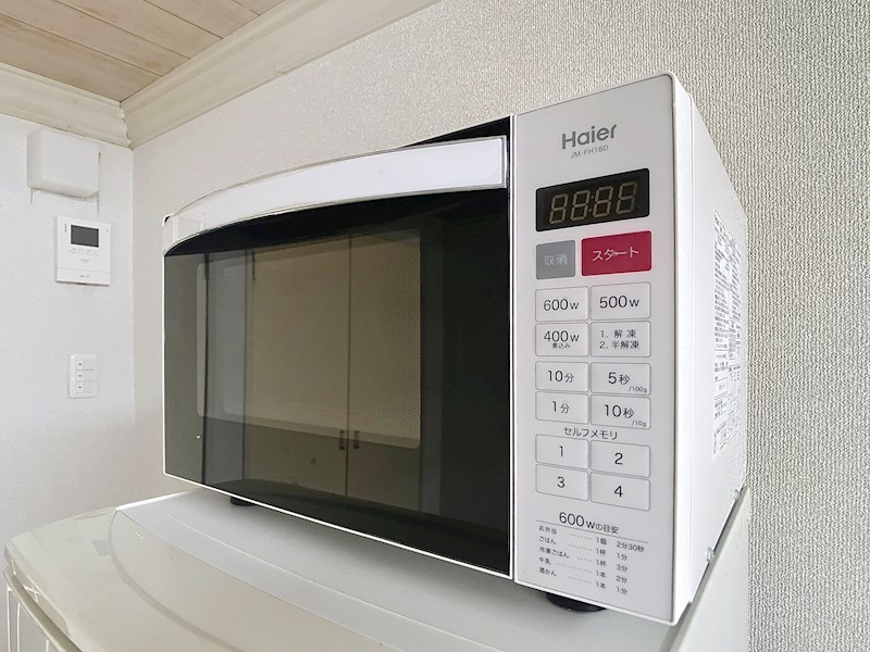 東武宇都宮レジデンス その他14