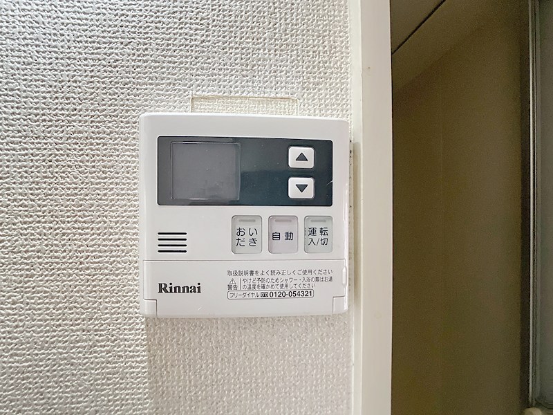 東武宇都宮レジデンス その他14