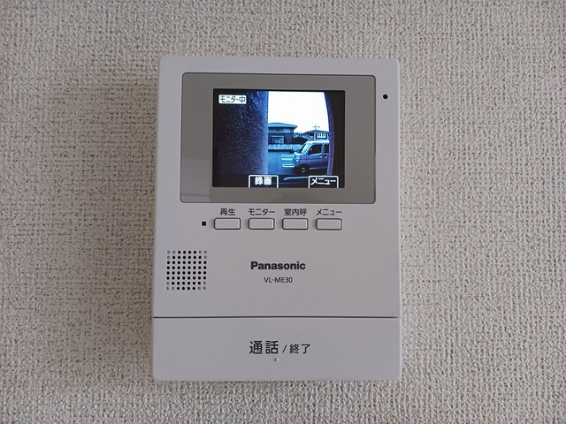 アリエーテ その他4