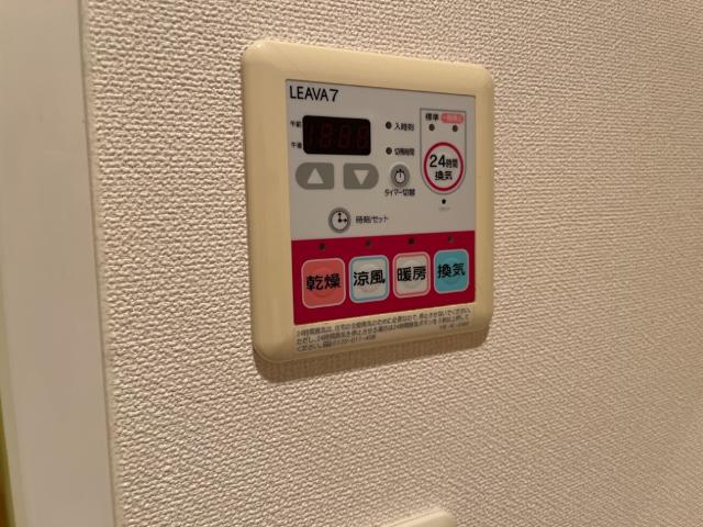 オータムウィンズ その他12