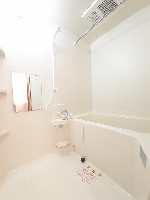 エテルノ　Ⅱ 風呂画像