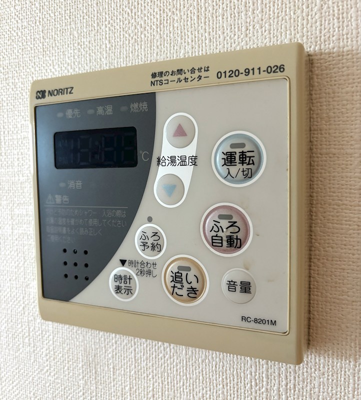 アンソレイエ　B その他8