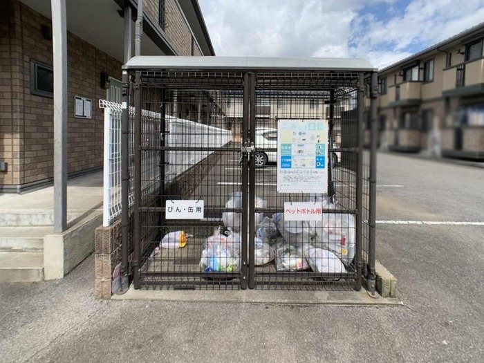 アルカディアD その他10