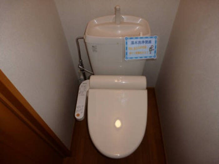 アースアイランドⅤ その他2