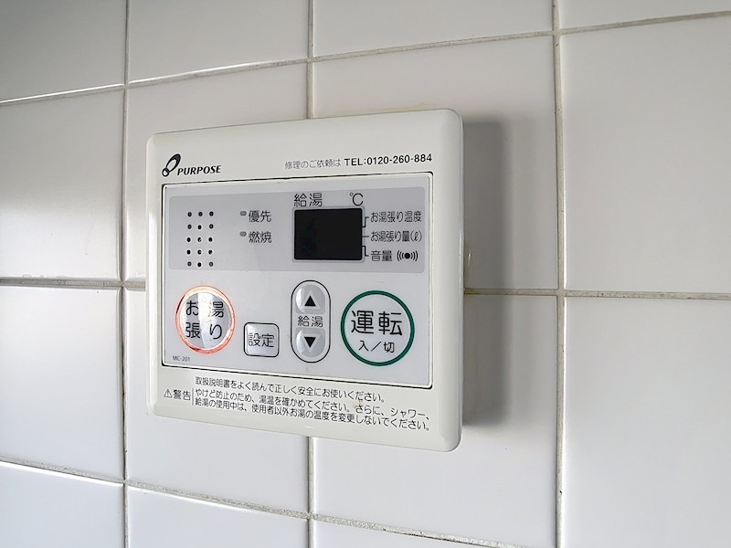 プレステージ簗瀬 その他24