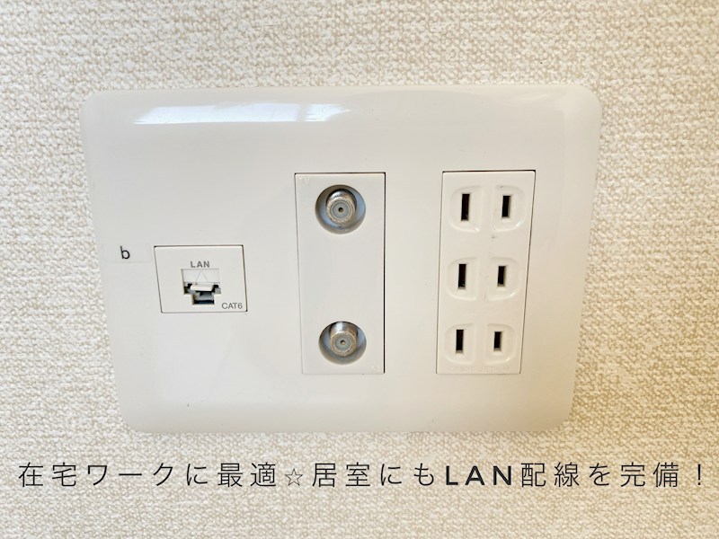 Mon Cheri A その他15