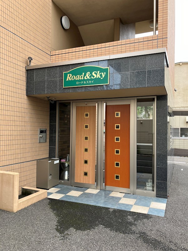 ロード＆スカイ その他6