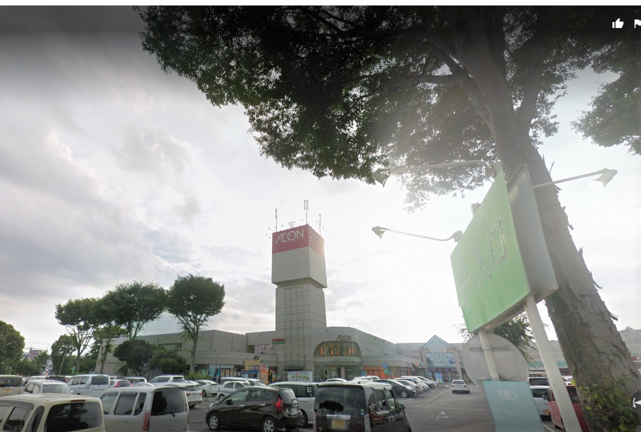 Villa　forest　A 周辺画像1