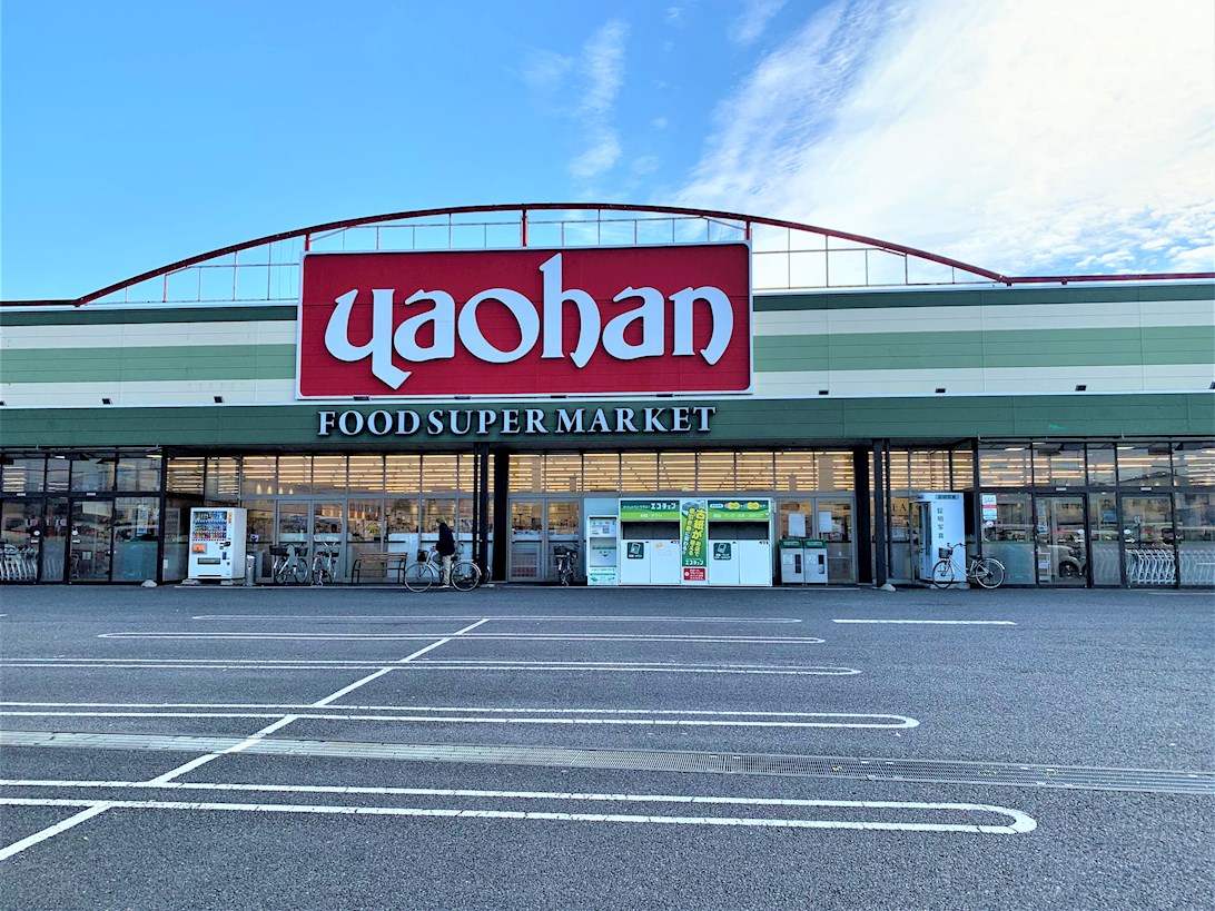 PROCYON（プロキオン） 周辺画像5