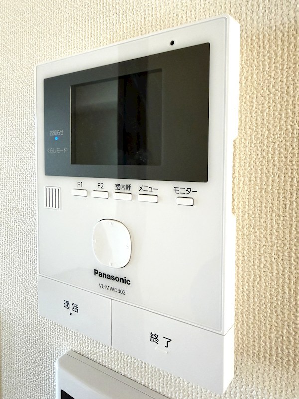 Villa　forest　A その他4