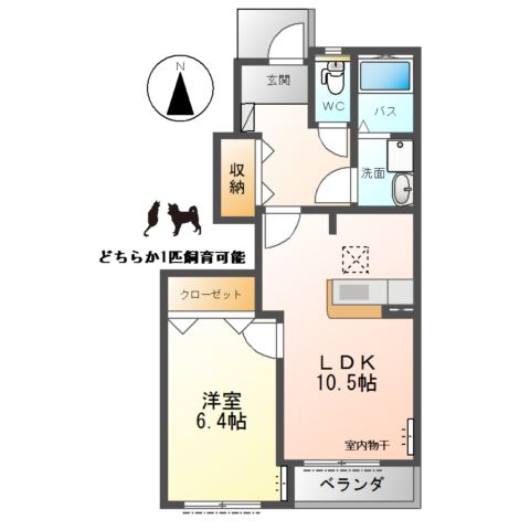 ボンヌール 間取り