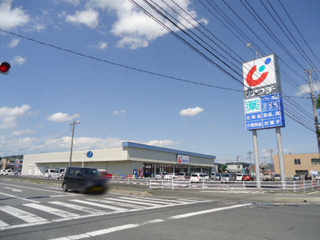 ボンヌール その他外観5