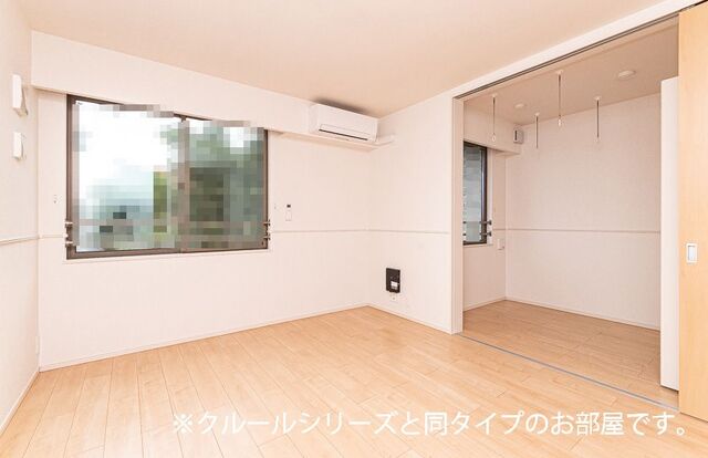 ライトガーデン その他8