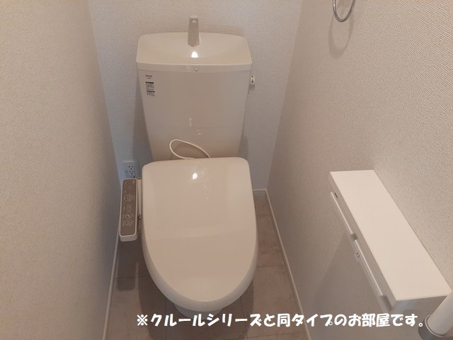 ライトガーデン その他2