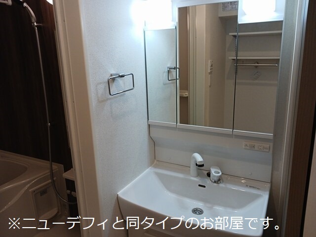 ゆいの杜５丁目アパート その他1