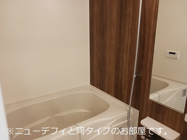 ゆいの杜５丁目アパート 風呂画像