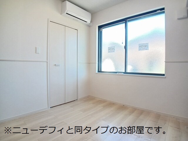 ゆいの杜５丁目アパート その他8