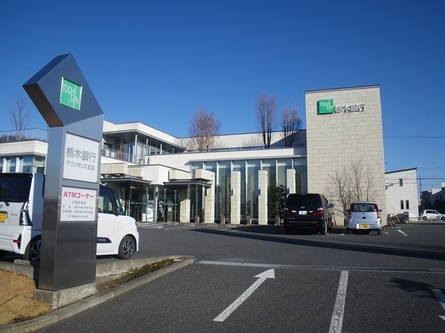 ゆいの杜５丁目アパート その他外観4