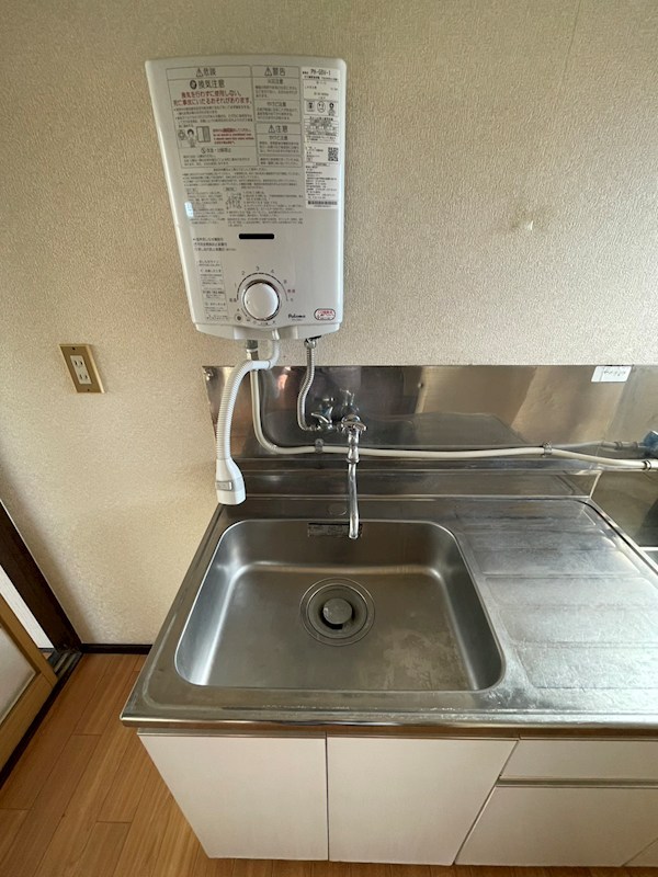 ハイツ山中 その他12