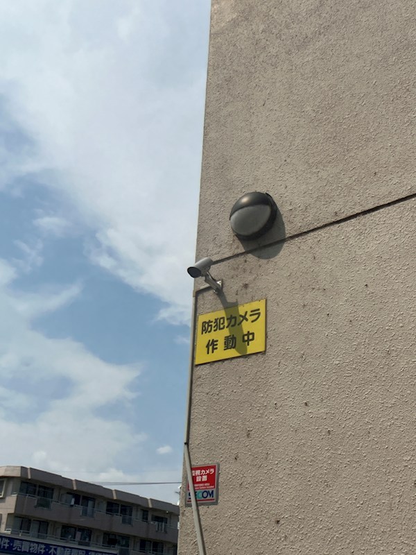 プラチナパレス宇都宮 その他7