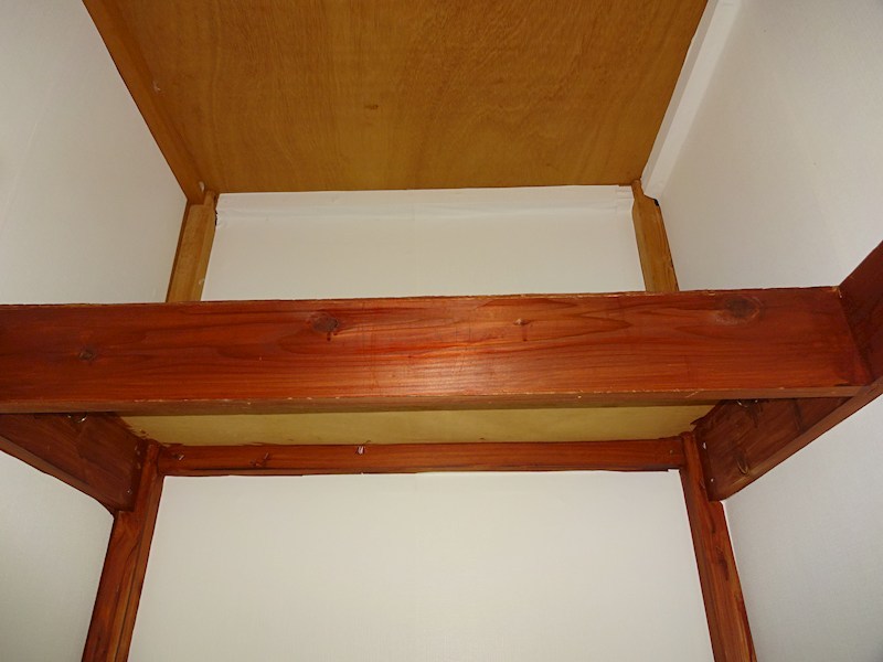 サンホーム住宅 その他11