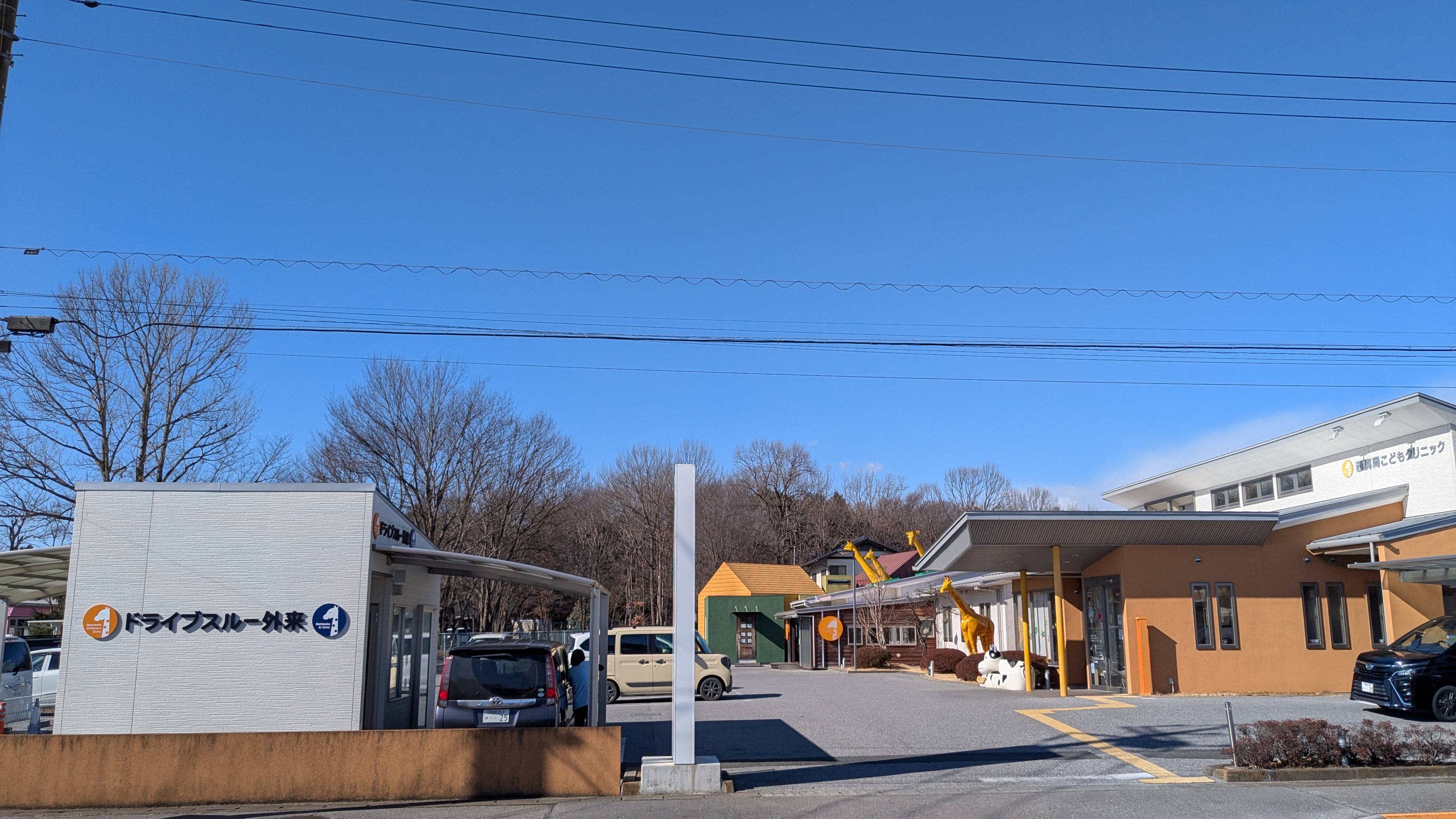 サンホーム住宅 周辺画像8