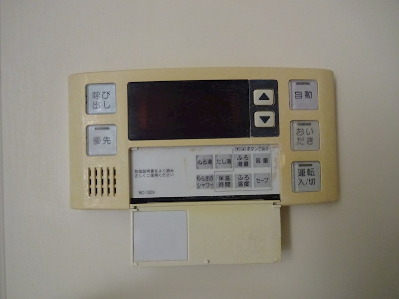 サンホーム住宅 その他3