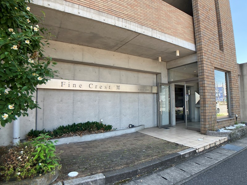 ファインクレストM その他1