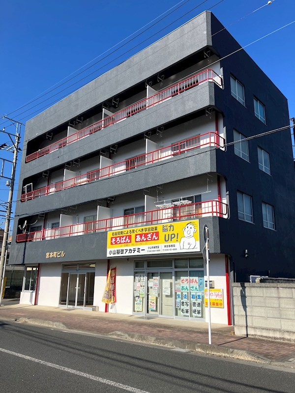 宮本町ビル 3C号室 外観