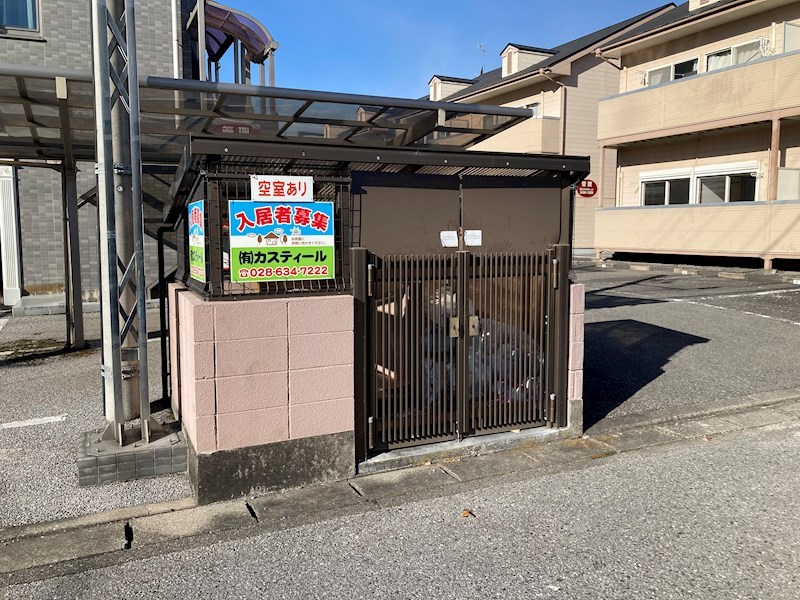 アマリエンバード その他13