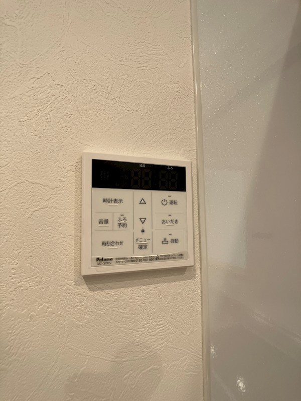 クリザンテームC棟 その他22