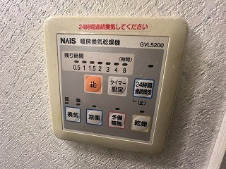 グランドハイツ睦町 その他5