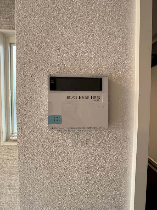 Rio平松 その他8