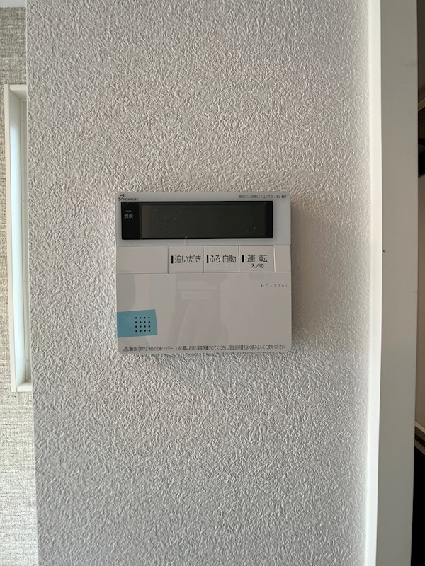 Rio平松 その他15