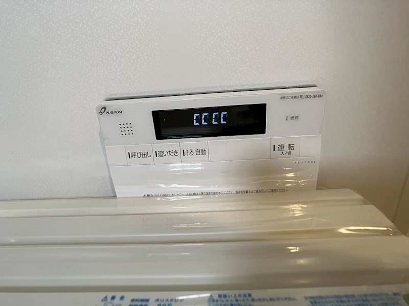 Rio平松 その他16