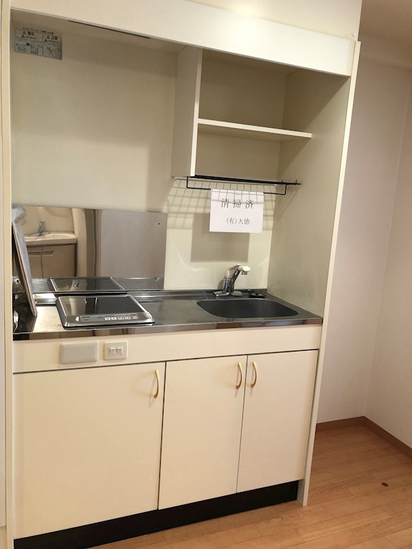 プレステージ宇都宮 キッチン