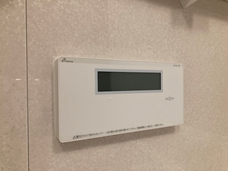 プラウド宇都宮 その他17