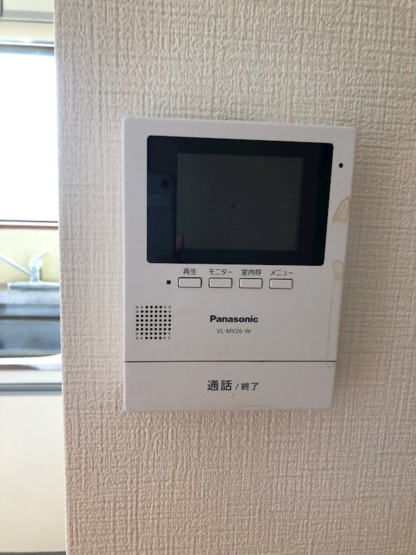 アローハイツ その他4