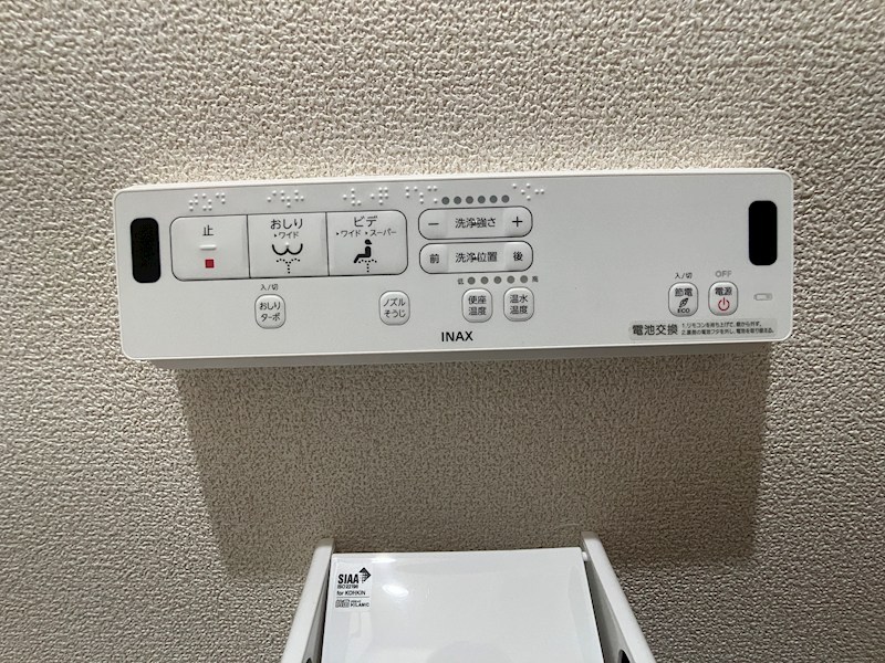 IRIC(アイアールアイシー) その他