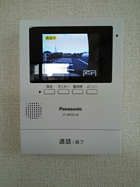 アル・ソーレⅡ その他4