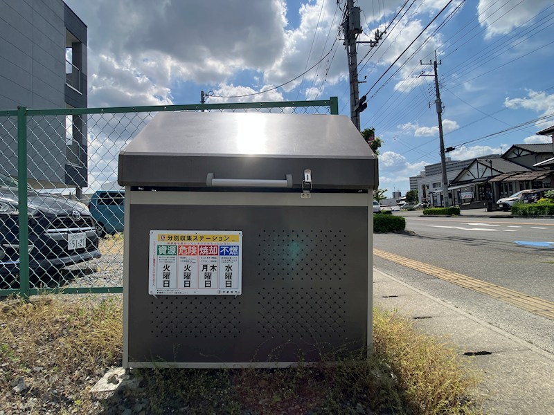 アローハイツ その他17