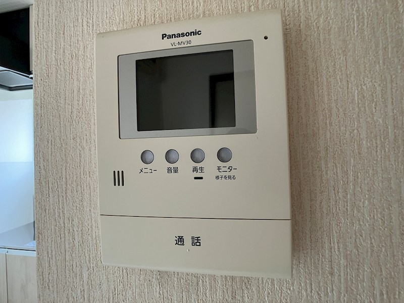 アローハイツ その他5