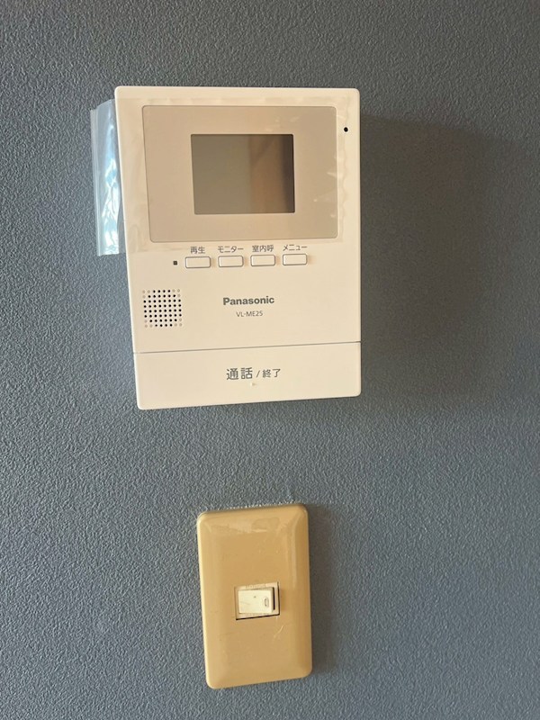 ハイツ栗崎 その他4