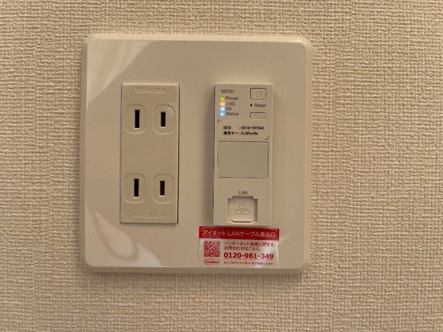 ダイアモンド　ムーン その他15